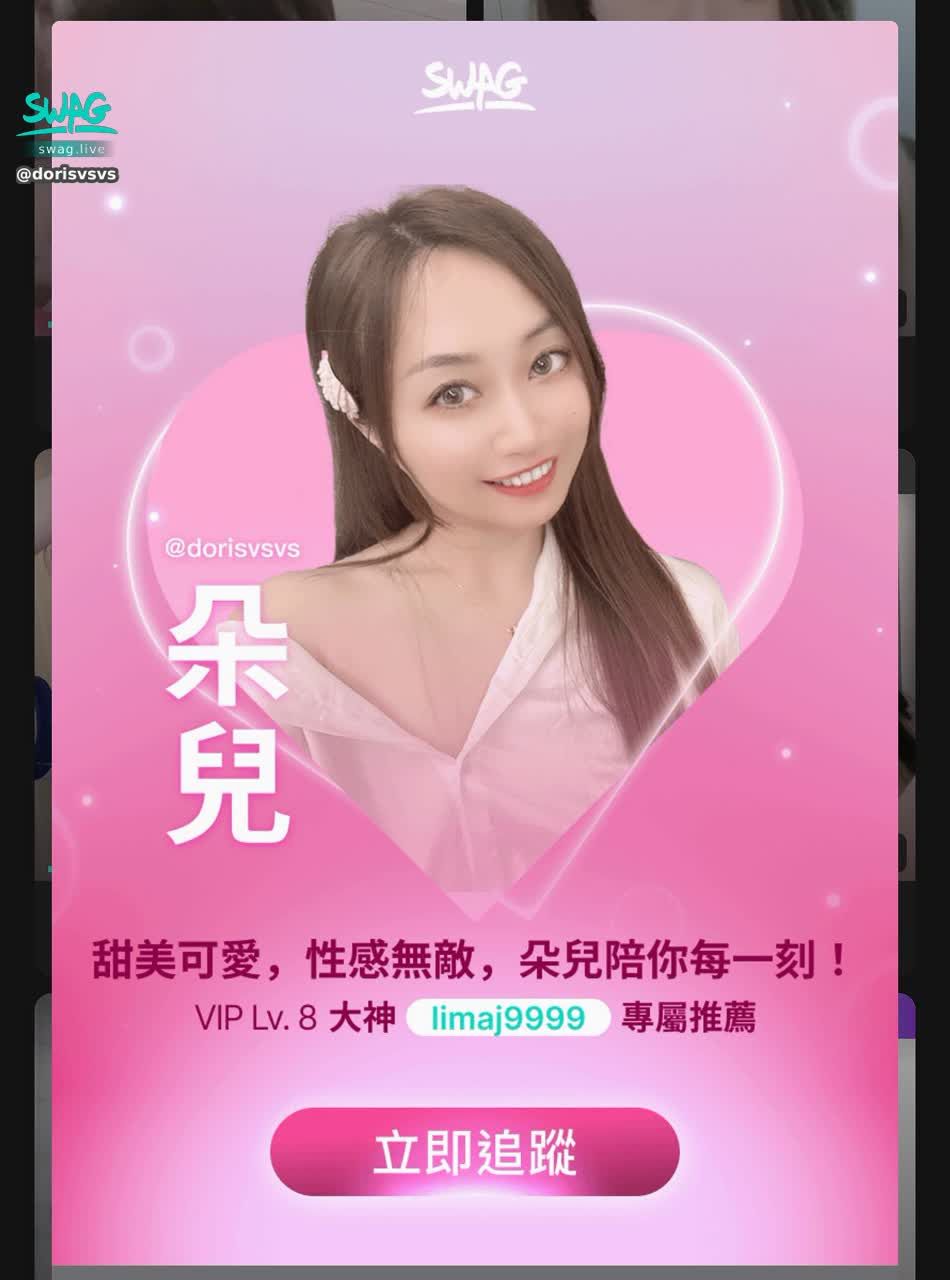 dorisvsvs : 😊😊😊