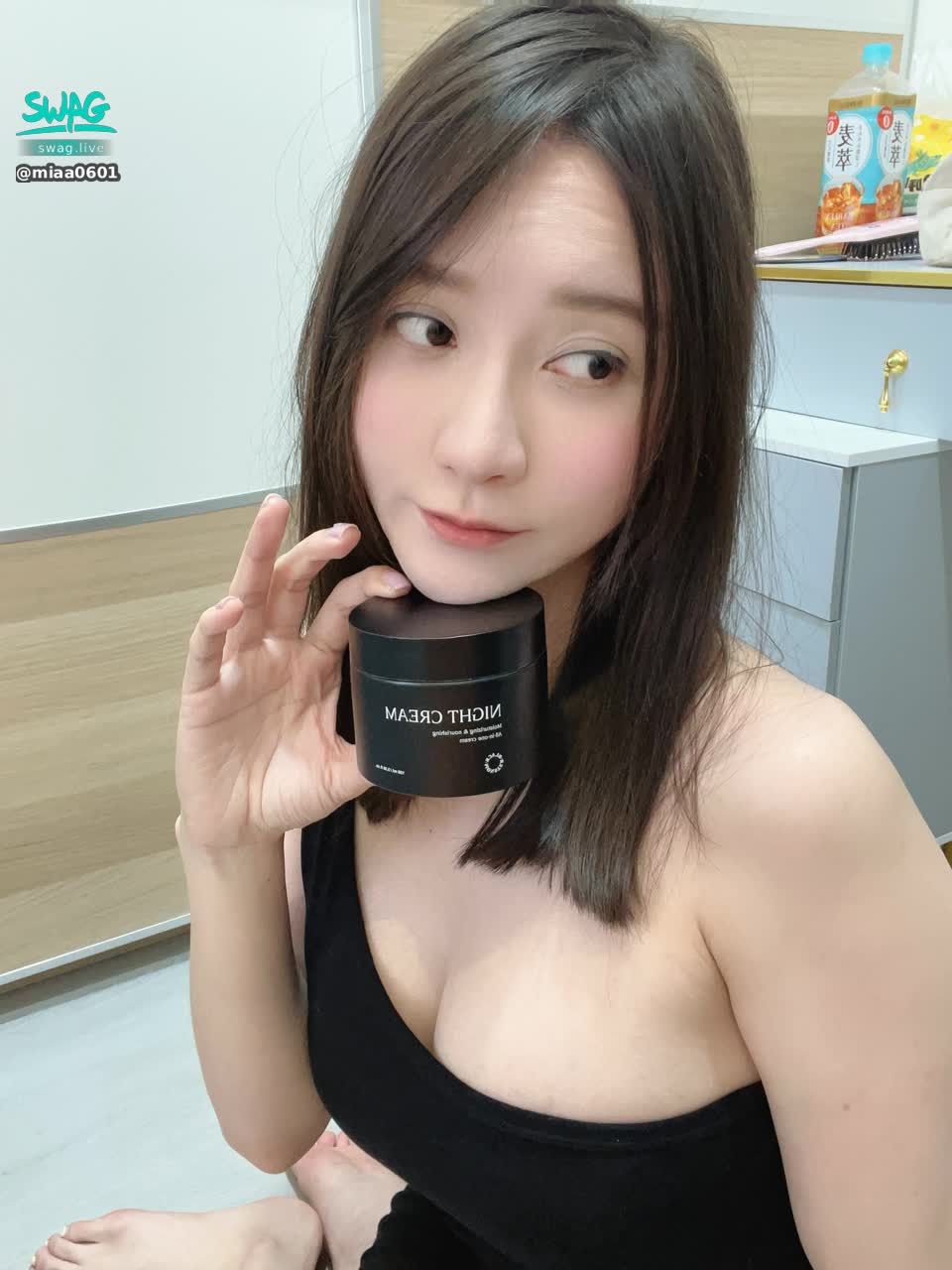 miaa0601 : 熟女出沒👄我是D罩杯哦