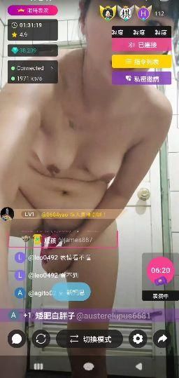 vivinababy : (無聲)回到家時再多開一場直播,殊不知又把自己玩到壞掉了