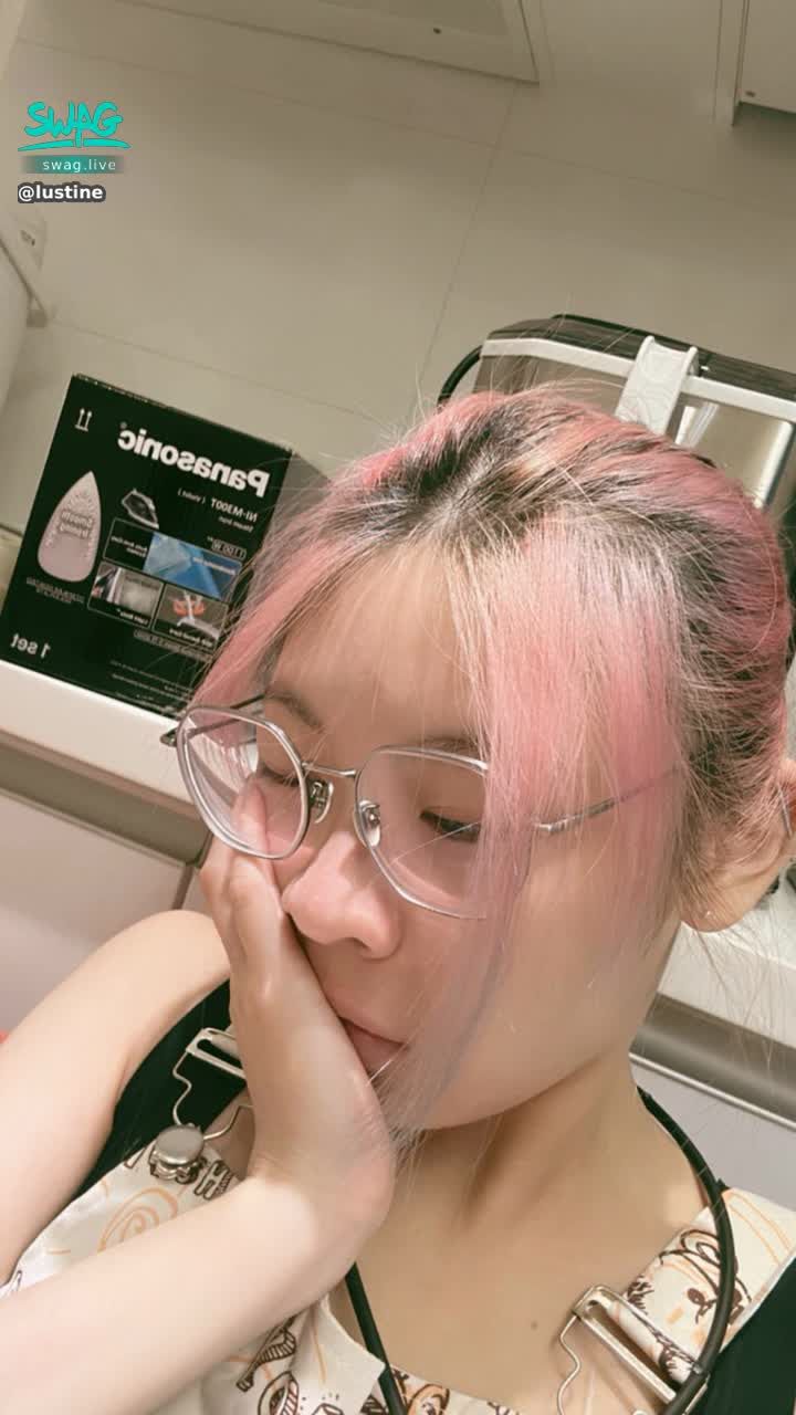 lustine : Conference Report ❗❗ Today is the third day since Ah Yue came
My stomach hurts so much 😭
Please allow Chunjiao to rest for a day~
Received private message 👀 There will be a bonus video later ❤❤❤

#生活 #露臉 #日常 #可愛 #甜美 #私訊 #福利