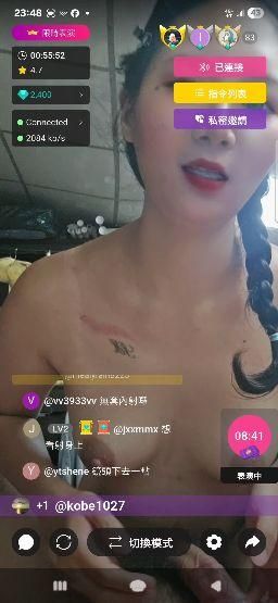  : 
(Silent) Live Highlights ❤️
Titty Fuck - Playing with Husband with Breasts 😂

#露臉 #露臉 # #乳交 #奶 #大奶 