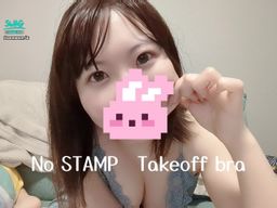 :