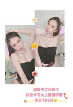 celinehan : See you tomorrow in Taipei 🥰