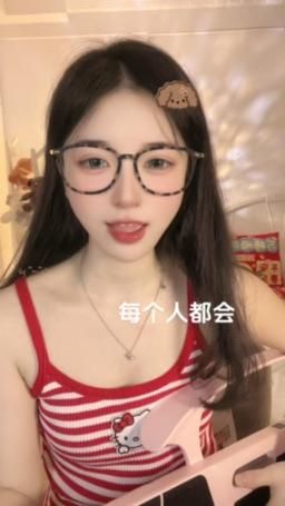 cla6642 : 生活给我一巴掌 我说没有魔芋爽