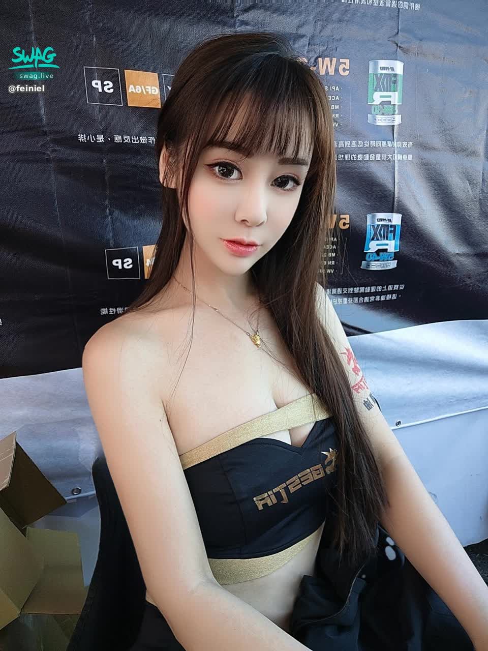 feiniel : #170小姐姐