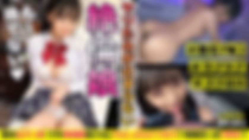 penicorn : 第一部分：性活躍的髒女孩又來了！期待已久的與 Urara 重逢，她那樸實、天真的臉孔和未經處理的自然陰毛，令人無法抗拒！