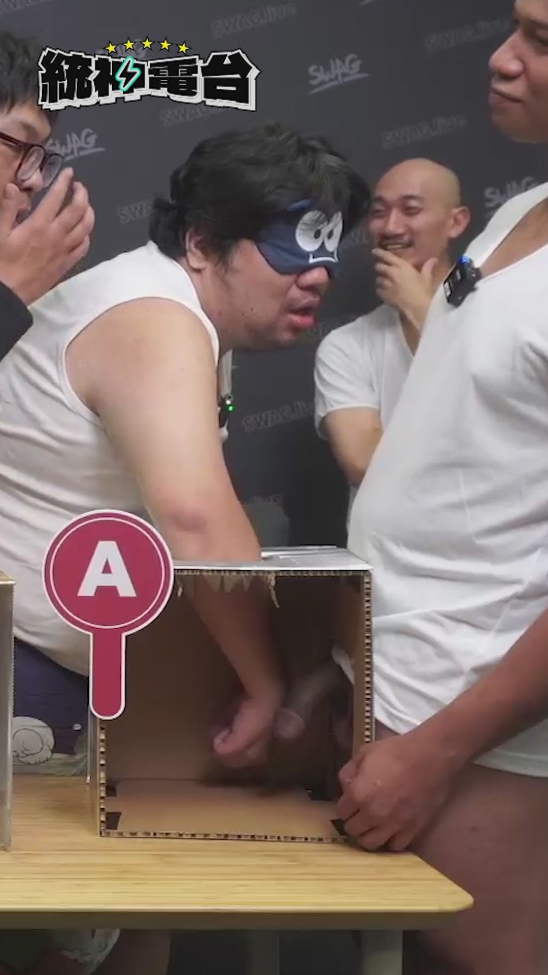 asiagodtone : 【統神直播 ep.4 精彩花絮】
啊 —— 怎麼刺刺的啦~~~~~~