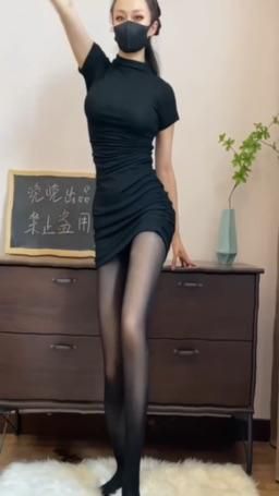 wanwan2025 : 黑丝随意扭一扭