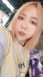 piffydream : 被染上其他顏色了🤣🤣🤣錯過粉色比比的大概沒機會了