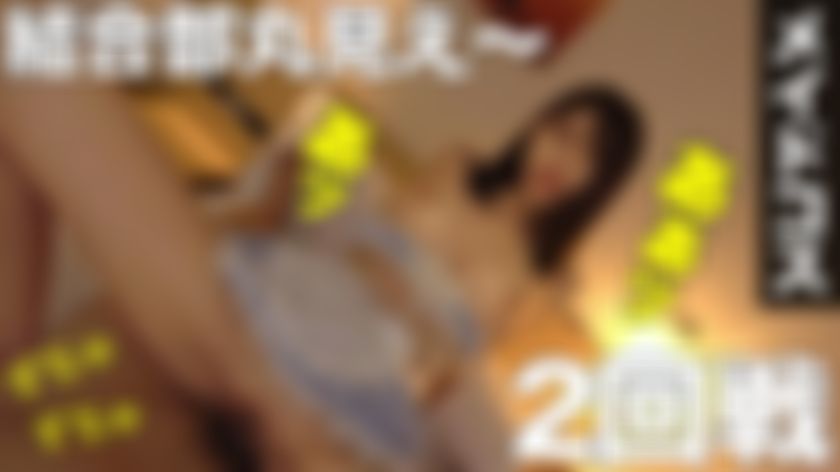 penicorn : 第 2 部分： 一個沉悶的補習老師給一個看起來很有教養的美麗女孩上私人課..！