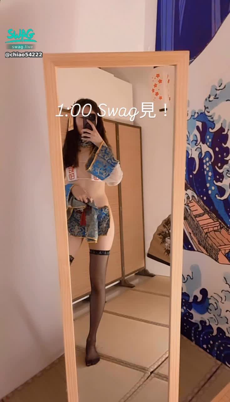 chiao54222 : 等等見💕進來直播間一起熱鬧吧！但是我好想跟大家聊天哦哈哈哈
2025.08.21