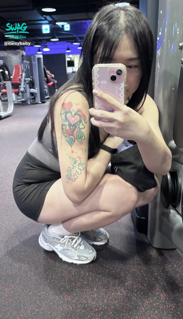 daisybaby : 下課來健身房😝