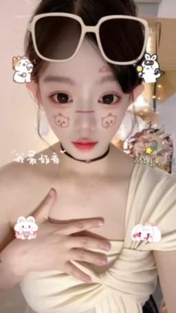 joanna1015 : 倾欲系少妇