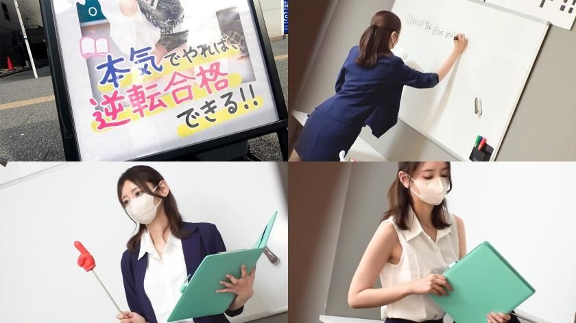 penicorn : 第二部分：被舔遍全身的年長女性是一位來自 K 柑奈