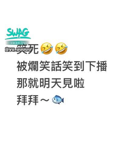 yu_uuuuu : 明天12.見