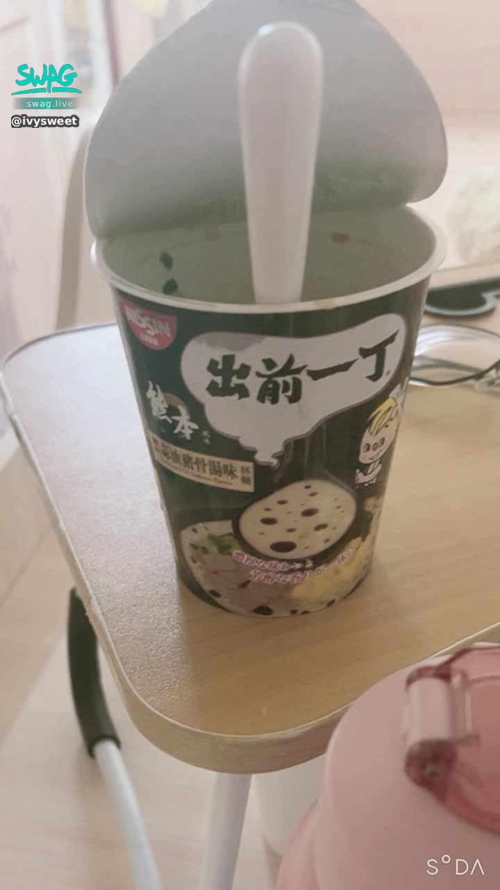 ivysweet : 深夜的快樂，其實就是一份熱騰騰的宵夜✨