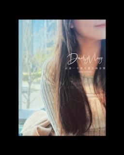 catmumu : 🐟青埔|約會日🚗
男生看不慣我自己動太慢了..
只有我滿足
突然把我壓在下面..
好粗暴又好喜歡😆
射在裡面好多❤️
不知道會不會游到子宮裡🫢
#青埔 #約會 #浪漫 #做愛
https://swg.to/ekGAau