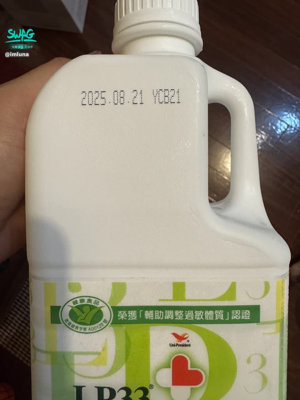 imluna : 哇！記錯日期⋯好吧！
當作排宿便😅
期待再瘦一點😂