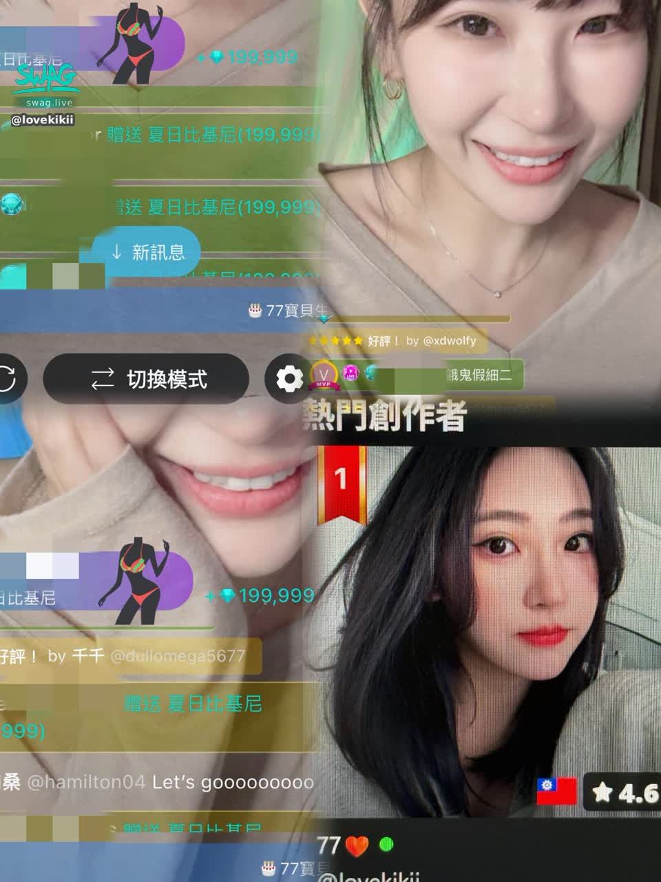 lovekikii : 8/24號的生日 謝謝Babe你們在這天給我的禮物支持
沒有你們 也不會有我！ 我一直都很珍惜的～！(´▽) 生日快樂🎂好幸福的一天🥰