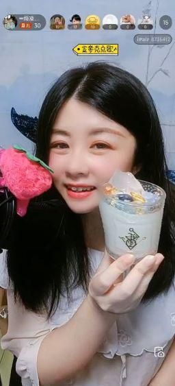 fion_na : 相片轉成會動的相片，我居然會跳舞Babe