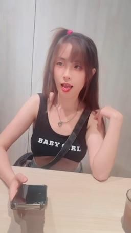 pinkyeva : 可愛嗎☺️