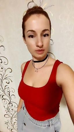 julielove : cute in sexy red