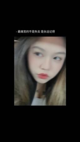 chokeme : 跟各位說一下 我可能不玩了 或者是還會玩 我有在做不玩的打算了 不好意思🙂‍↕️