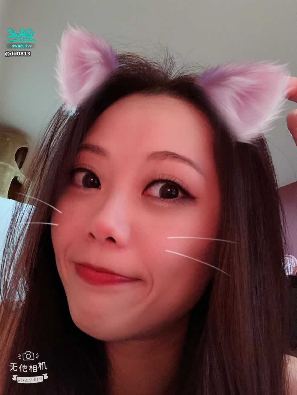 dd0813 : 好喜歡幽默的你們🤣一直把我逗笑
今晚一樣時間開播❤8/27 (三) 21:00直播
記得來陪我聊天 #新人 #可愛 #甜美 #sexy #性感 #露臉 #生活
