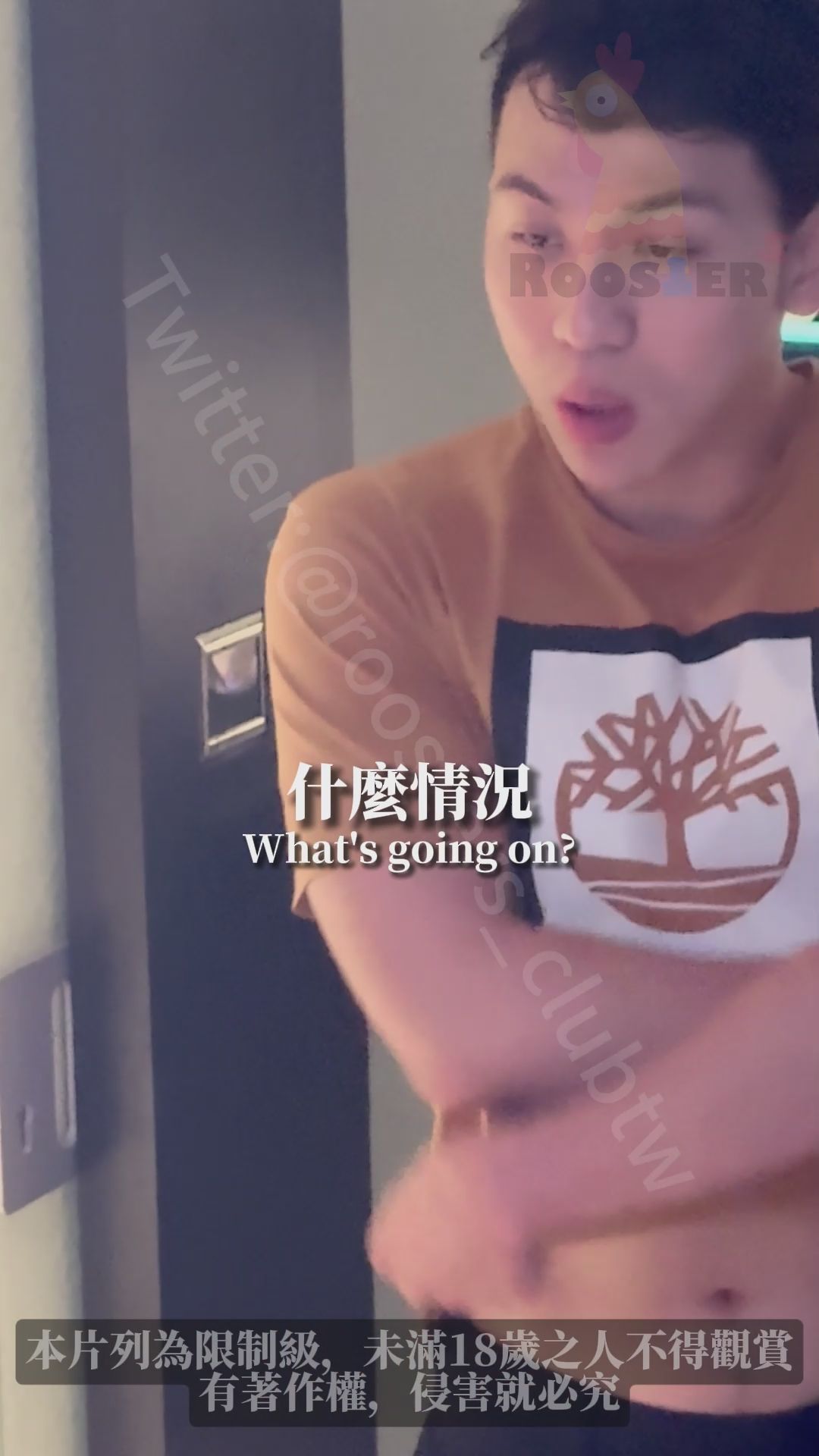 roosters_clubtw : 《直播精華，正片陸續上架敬請期待》
 直播只在SWAG  

喂喂喂!藏鏡人一進門嚇到捏~~
撲面而來情慾的味道
Q彈的屁股適合慢動作撥放!

#公雞俱樂部 #roosters #asiangirls  #嘟嘟雞 #SWAG