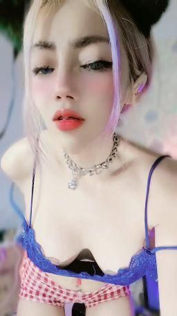liinda : Bring me far away