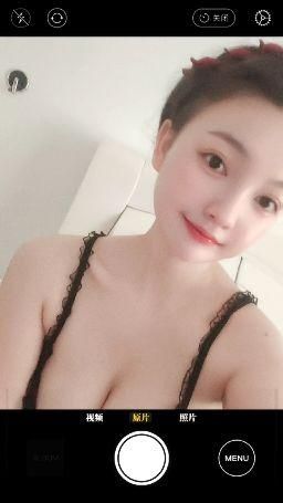 lili552200lili : 心情不好……