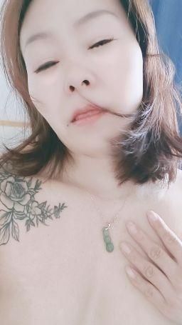 ajiao.123 : 这里的大奶头特效Babe
