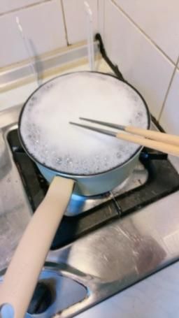 bershuka : 煮稀飯中🥣 吃完稀飯、吃完藥後，我再繼續直播唷！🩷