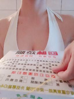 yourleye : 12點到了😋來~吃午餐