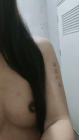 modelll : show nipple 露奶頭