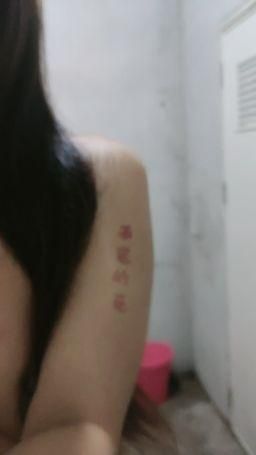 modelll : show nipple 露奶頭