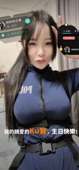 pinksweetbaby : ku生日快樂