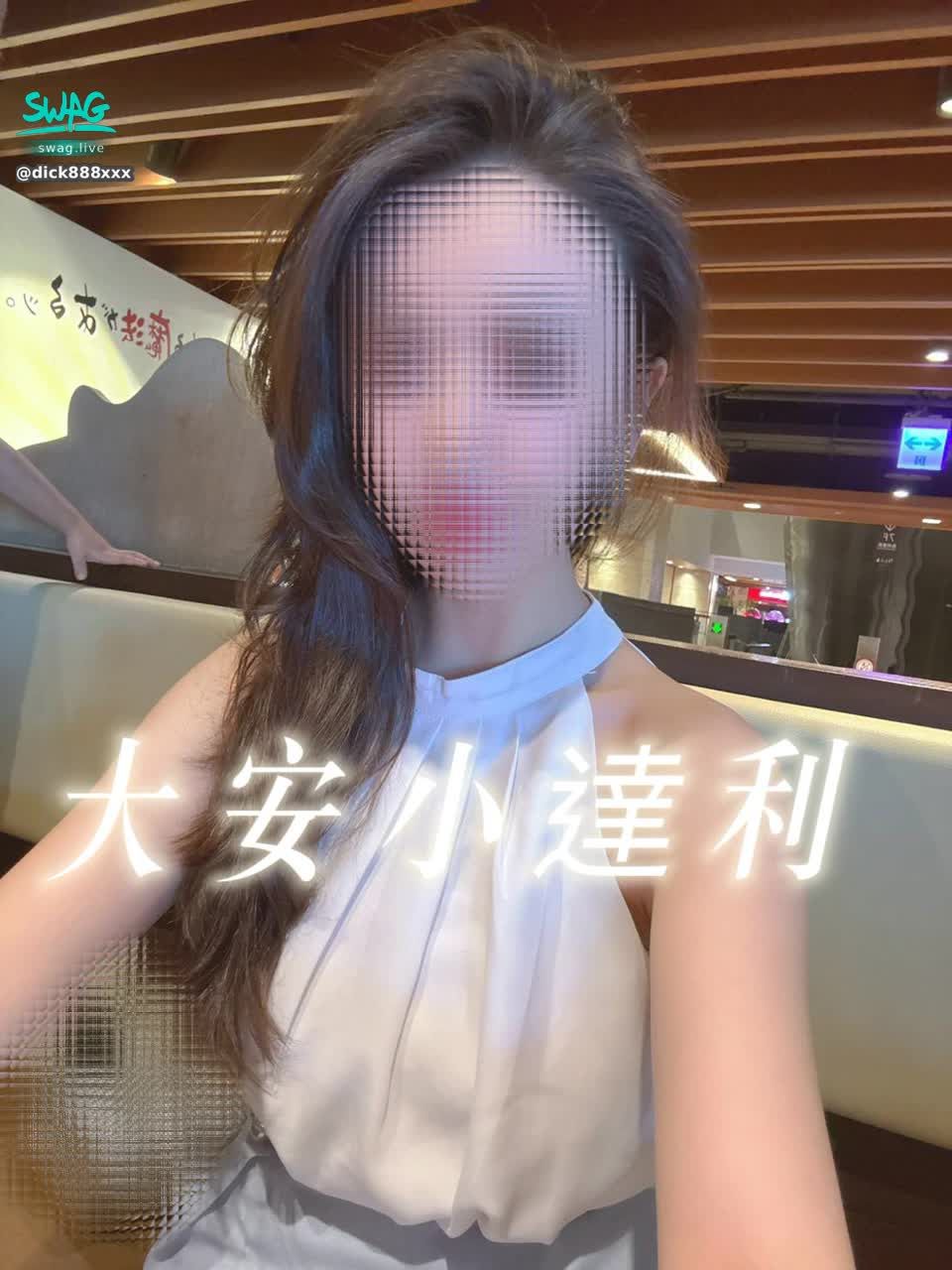 dick888xxx : 9/6（六）21:30～
高跟鞋D女王 實戰直播
性感火辣美體 甜美超高顏值
香辣進房精彩直播🔥🔥
低胸辣妹 全裸大戰🎉
✅達100萬鑽 棒棒塞屁眼

#時尚高跟鞋美腿
#主題直播