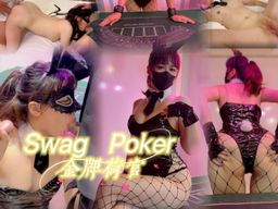 ibarahime : 『SWAG Poker』(3P.兔女郎.無套.內射)