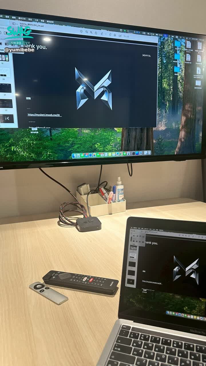 yumibebe : 看來今天要加班囉🥲
好想有人可以關心我一下🥺