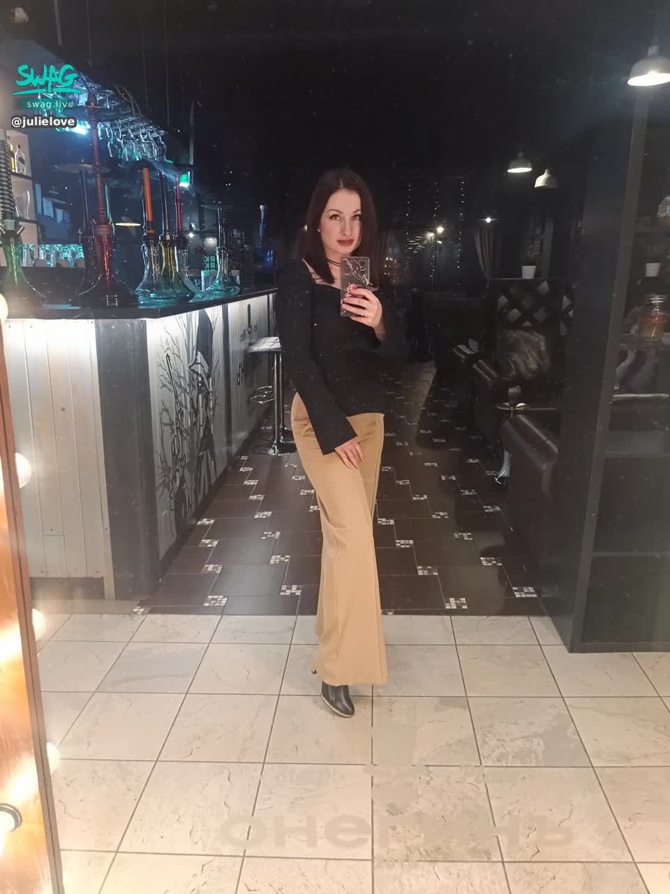 julielove : sexy milf