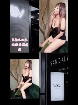 chosweet : Babe 沒有色色