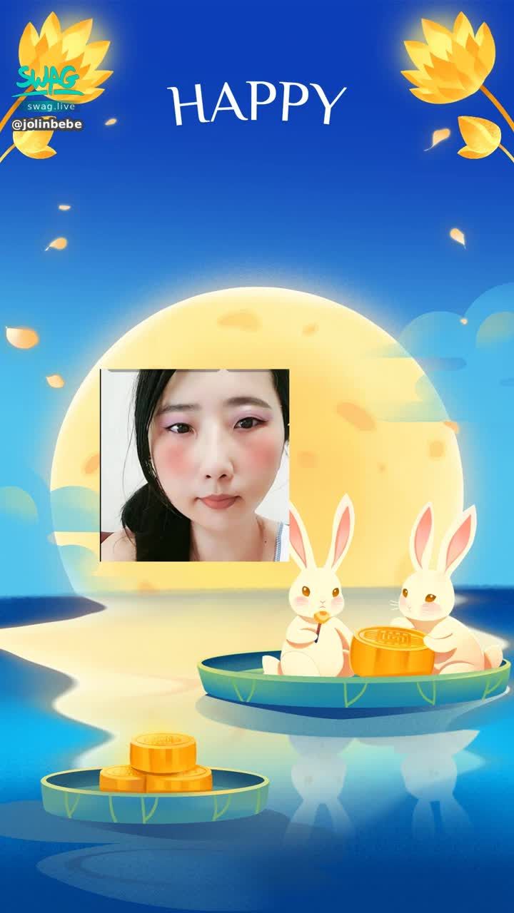 jolinbebe : 中秋佳節快樂 濕訊我送淫片