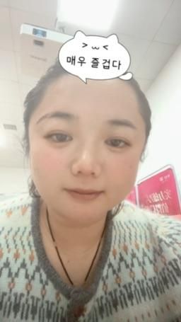 bb3441 : 早上好