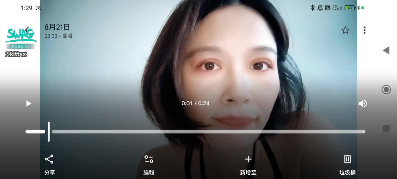 kittyx : 9/27  15：00 心靈雞湯
如何讓人生富足😁😁達到豐盛的命運Babe