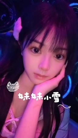 sharplupus1032 : 小雪