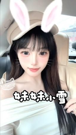 sharplupus1032 : 💗