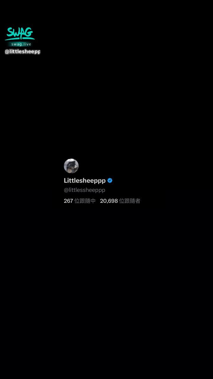 littlesheeppp : 直播的時間應該要到下個禮拜才可以
大家可以追蹤我這個推特帳號
可以看到我什麼時候開播