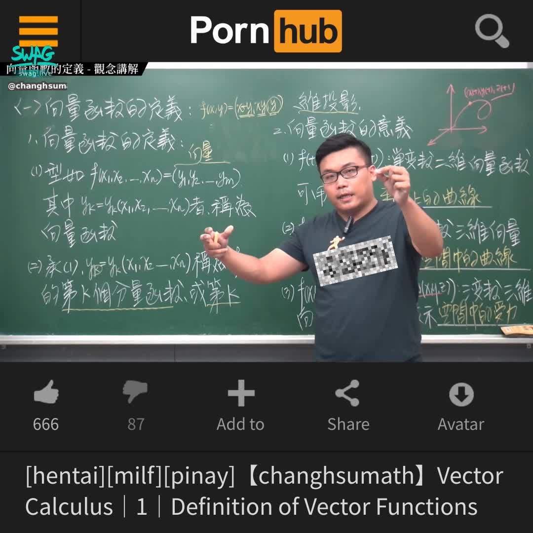 changhsumath666 : 以前我在 Pornhub 教微積分，但現在...
(小心右滑圖片，如果右滑了，慎點下面連結)
https://swag.live/post/68d82dd7ea3db5d9046f1d63

原始影片：
https://changhsumath666.com/chmdb-0000-origin
由渡邊傳媒提供
https://linktr.ee/dobanmedia

紀念 NFT：
https://changhsumath666.com/chmdb-0000-nft

那個 Pornhub 頻道：
https://pornhub.com/model/changhsumath

官網：
https://changhsumath666.com

免責聲明：此衍生作品的發布已獲得原版權所有者的許可。