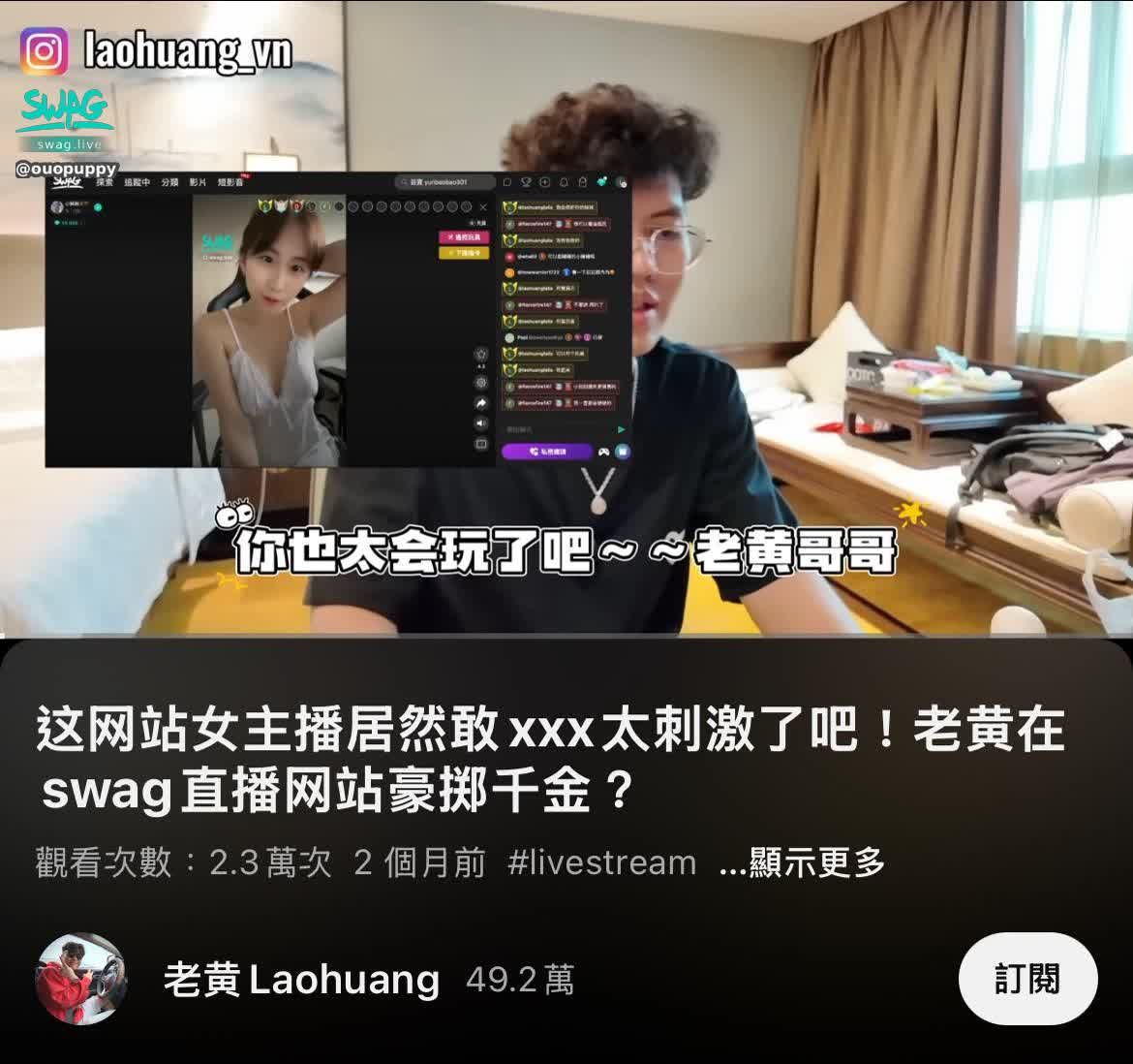 ouopuppy : 誘惑學生妹+性感睡衣的7pupu出沒在這部👇🏻7月上片在老黃的YouTube😝

連結🔗：
https://youtu.be/IX0BAiNO2FM?si=2HgDPRnTp09kMWmA

看完私訊我感想😻～
領取小禮物🎁❤️